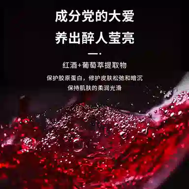 YIMIAOSI 150g