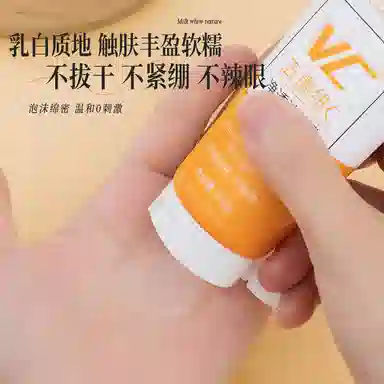 VC