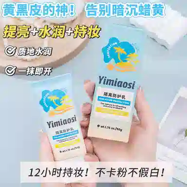 50g