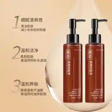 YIMIAOSI 100ml