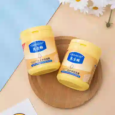 YIMIAOSI 170g
