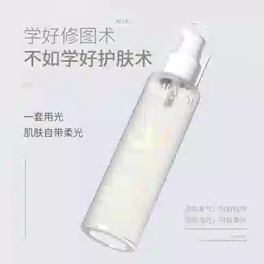 YIMIAOSI I100ml*2