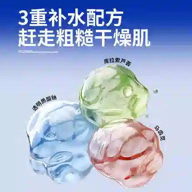 YIMIAOSI 120g