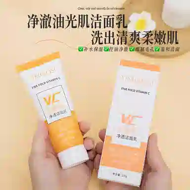VC