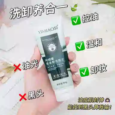 100g