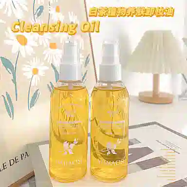 YIMIAOSI 100ml