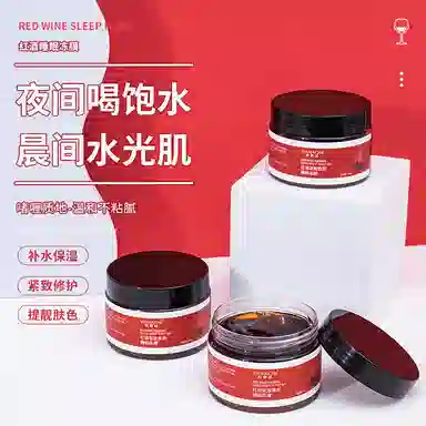 YIMIAOSI 150g