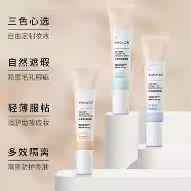 YIMIAOSI 30g