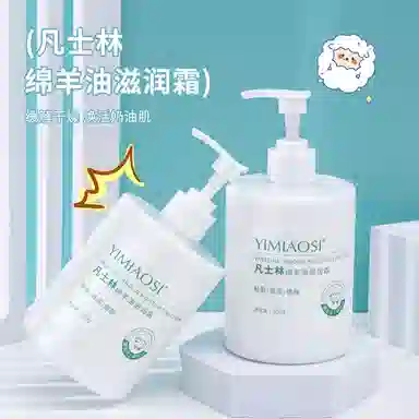 YIMIAOSI 500g