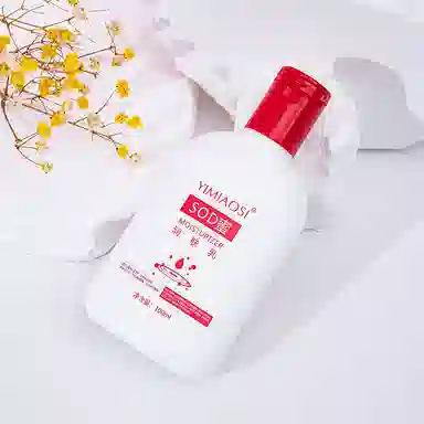 YIMIAOSI SOD100ml