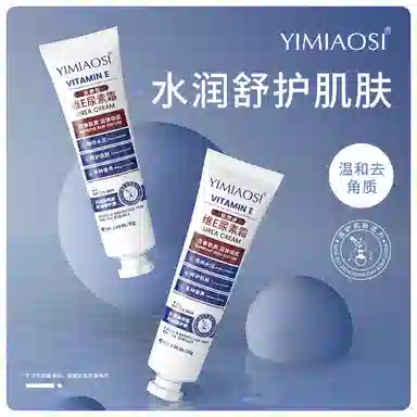 YIMIAOSI E