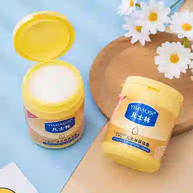 YIMIAOSI 170g