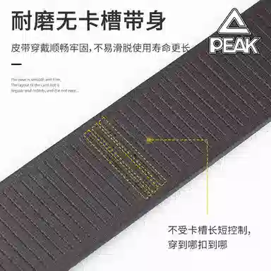 PU 3.2CM