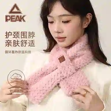 匹克 短绒毛 聚酯纤维 绒线围巾 男女同款情侣款