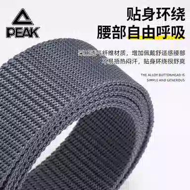 3.8cm