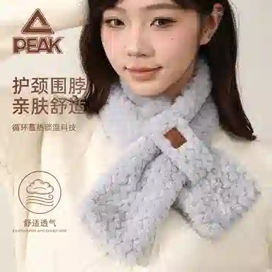 匹克 短绒毛 聚酯纤维 绒线围巾 男女同款情侣款