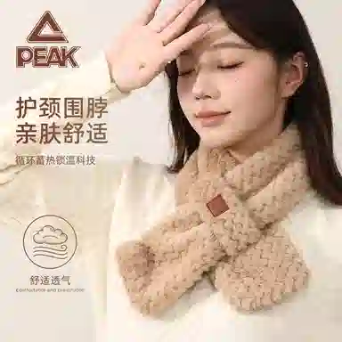 匹克 短绒毛 聚酯纤维 绒线围巾 男女同款情侣款