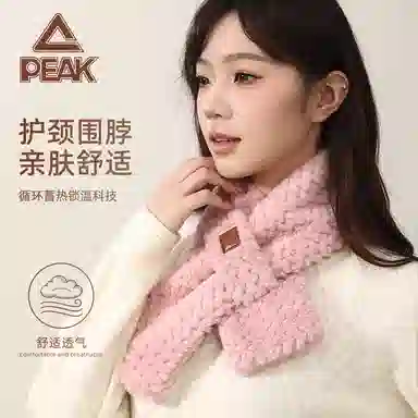 匹克 短绒毛 聚酯纤维 绒线围巾 男女同款情侣款