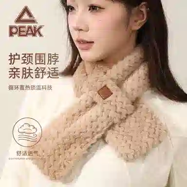 匹克 短绒毛 聚酯纤维 绒线围巾 男女同款情侣款