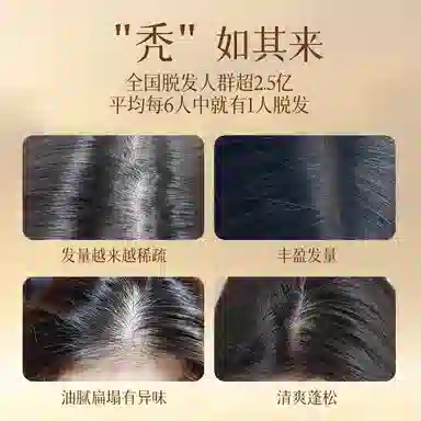 400ml400ml500ml500ml