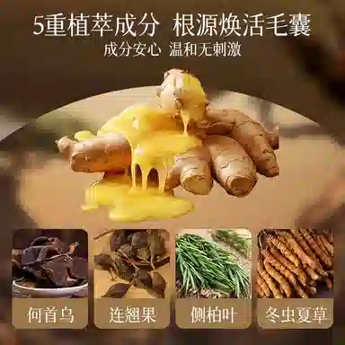 400ml400ml500ml500ml