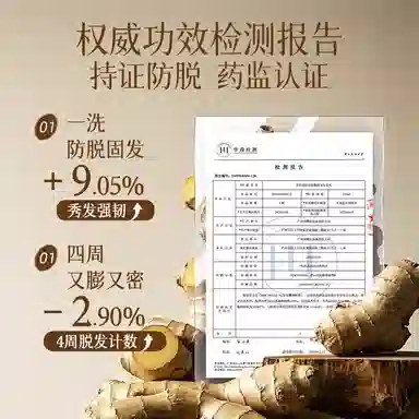 400ml400ml500ml500ml