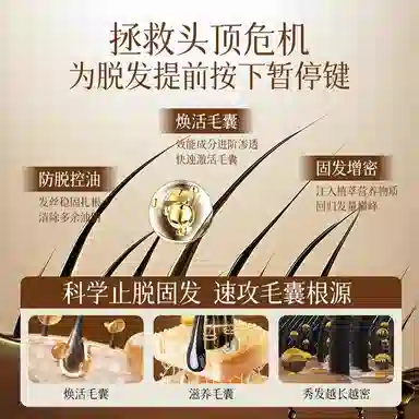 400ml400ml500ml500ml