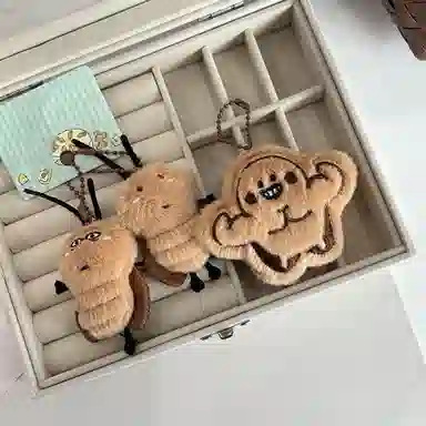 RouErXiong Plush Keychain