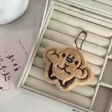 RouErXiong Plush Keychain