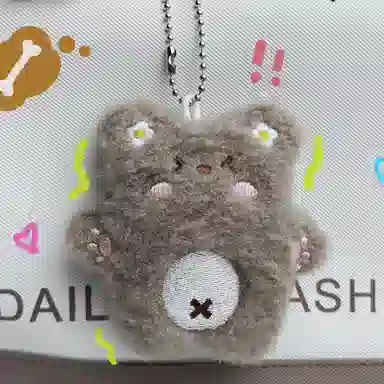 Rouer Bear Plush Toy