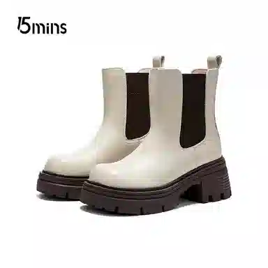 15 MINS