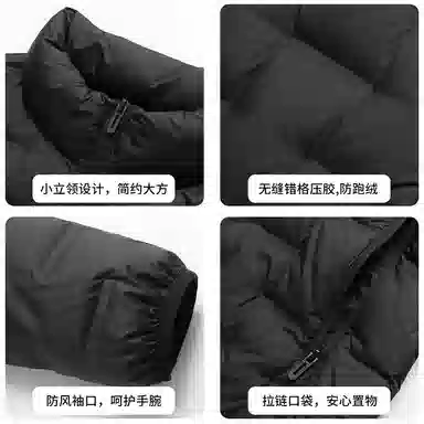 红豆 休闲轻薄长袖居家通勤羽绒服 男款