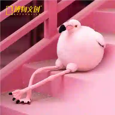 博物文创 圆宝 火烈鸟 毛绒公仔