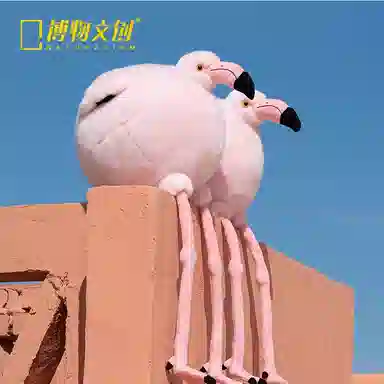 博物文创 圆宝 火烈鸟 毛绒公仔