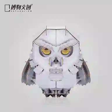 博物文创 天空系列雪鸮 猫头鹰 拼装模型