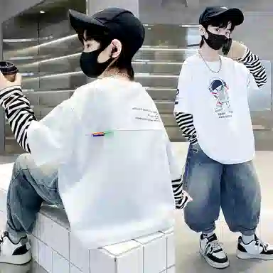 7 SEVFUN T
