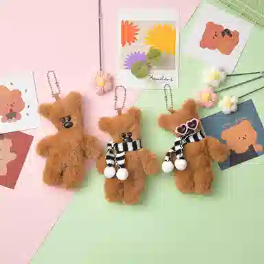 千桐 可爱个性创意潮流高级感 毛绒 挂件 男女同款情侣款