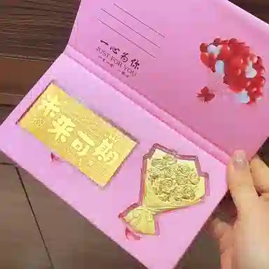 【捧在心里】 千桐 手捧花 玫瑰花束 亚克力 挂件 男女同款情侣款