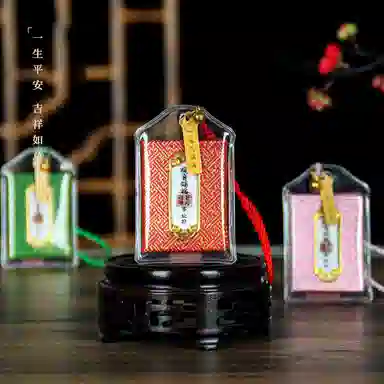 千桐 天官赐福 个性创意 瑞光财运 织物 挂件 男女同款情侣款