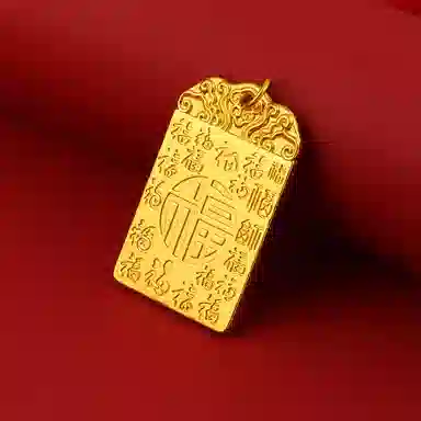 【转运招财】 千桐 百福祥云财运滚滚！ 新中式国潮复古风无事福牌  一款两用 可挂可戴#好运 合金 挂件 男女同款情侣款