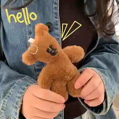 千桐 可爱个性创意潮流高级感 毛绒 挂件 男女同款情侣款