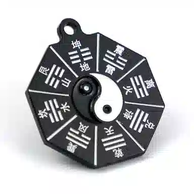 【太极阴阳八卦】 千桐 风雨雷电！ 新中式民族风时来运转  一款两用 可挂可戴#好运 合金 挂件 男女同款情侣款