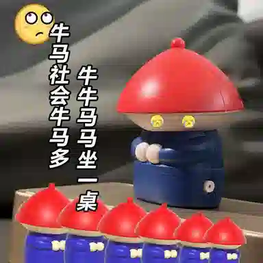 千桐 【奴才给您请安了】声控语音特效玩具 趣味搞怪减压 创意小太监桌面摆件 书包挂饰 亚克力 挂件 男女同款情侣款