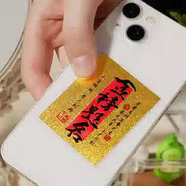 【前程似锦】 千桐 金榜题名国潮新中式寓意吉祥成功上岸火爆个性创意瑞光财运好运 合金 挂件 男女同款情侣款