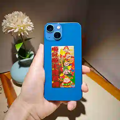 千桐 顺风顺水顺财神新中式国潮风手机贴好运纳福好事成双美好寓意个性创意高级感 合金 挂件 男女同款情侣款