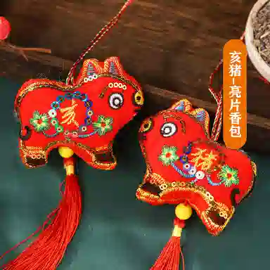 【本命年】 千桐 国风十二生肖 刺绣香包随身属相亮片流苏香囊行李箱背包挂饰 织物 挂件 男女同款情侣款