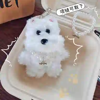 千桐 潦草珍珠小狗公仔创意背包萌萌百搭可爱卡通治愈陪伴书包玩偶挂饰 毛绒 挂件 男女同款情侣款