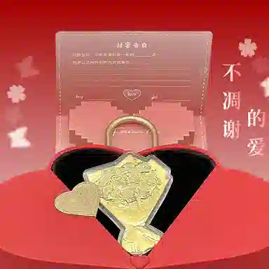 【捧在心里】 千桐 手捧花 玫瑰花束 亚克力 挂件 男女同款情侣款