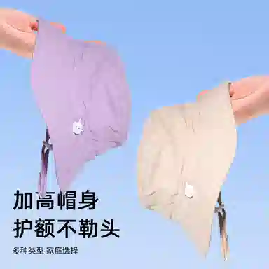 千桐 纯色檐防紫外线遮阳帽可爱宝宝时尚百搭 聚酯纤维 渔夫帽 儿童款