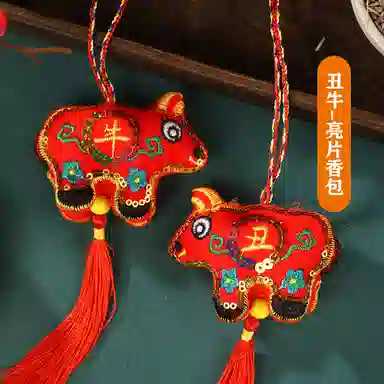 【本命年】 千桐 国风十二生肖 刺绣香包随身属相亮片流苏香囊行李箱背包挂饰 织物 挂件 男女同款情侣款